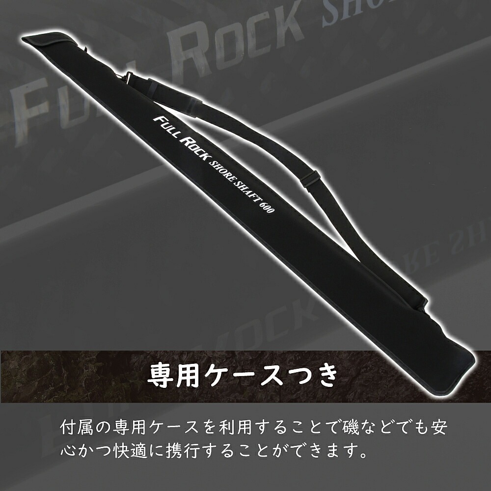 おり釣具 大型魚対応 フライングギャフ 6m 3点セット ビッグギャフ付 (gaffset-20)爆買_5