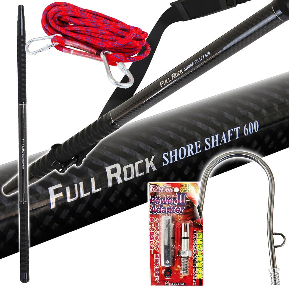 大型魚対応 フルロック フライングギャフ 6m ギャフロープ付 フルセット (gaffset-17)爆買