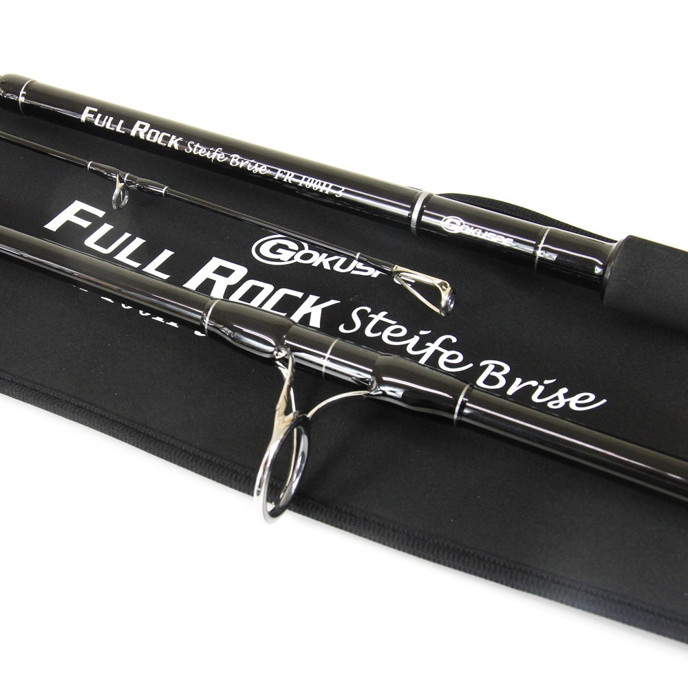 ショアジギングセット（釣り竿セット）｜釣り | アウトドア、釣り