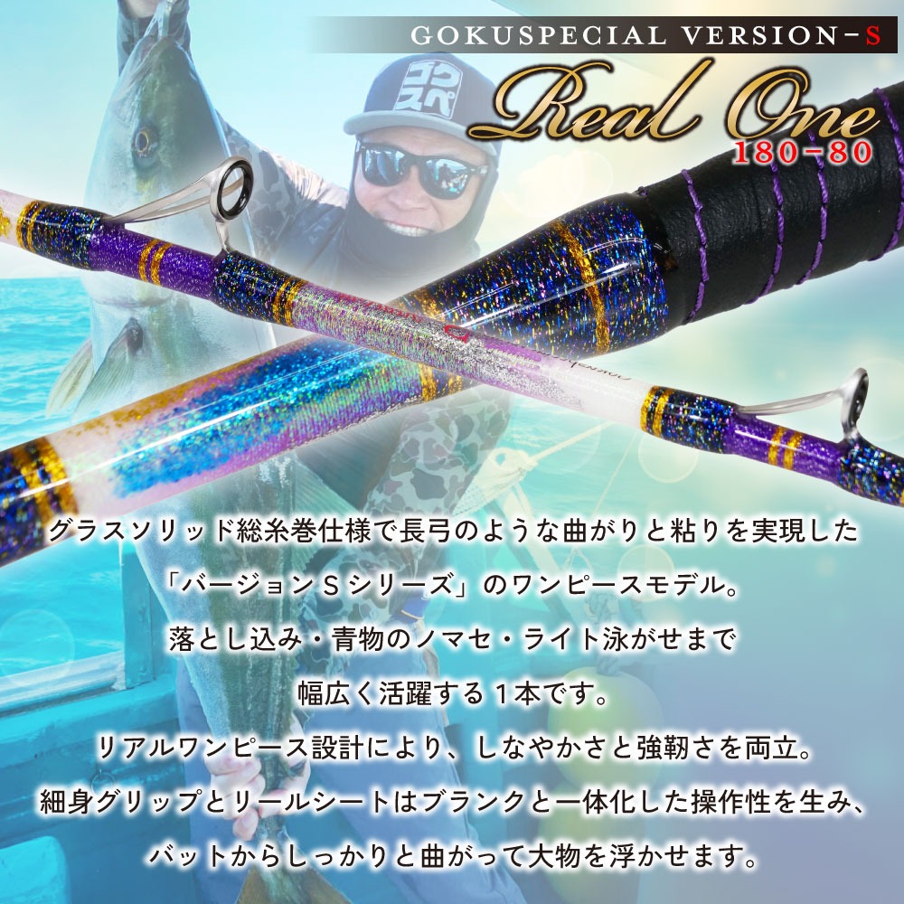 【専用】大物泳がせリーダー80号 6セット 専用】大物泳がせリーダー80号 6セット