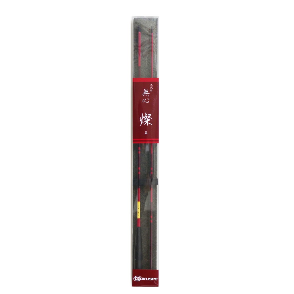 無心 燦 商品一覧 - 船竿 沖釣り 船釣り おり釣具 ヤフー店 - 売れ筋