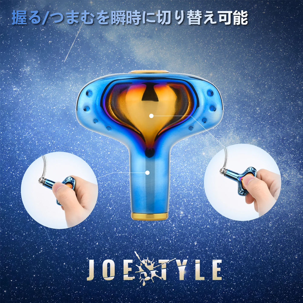 ゴメクサス CJ-T42 超々ジュラルミン製ハンドル チタン製ノブ付き 50mm