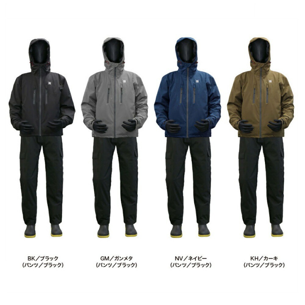 プロマリン LWB2504 防水防寒ウィンター 透湿ストレッチスーツ上下