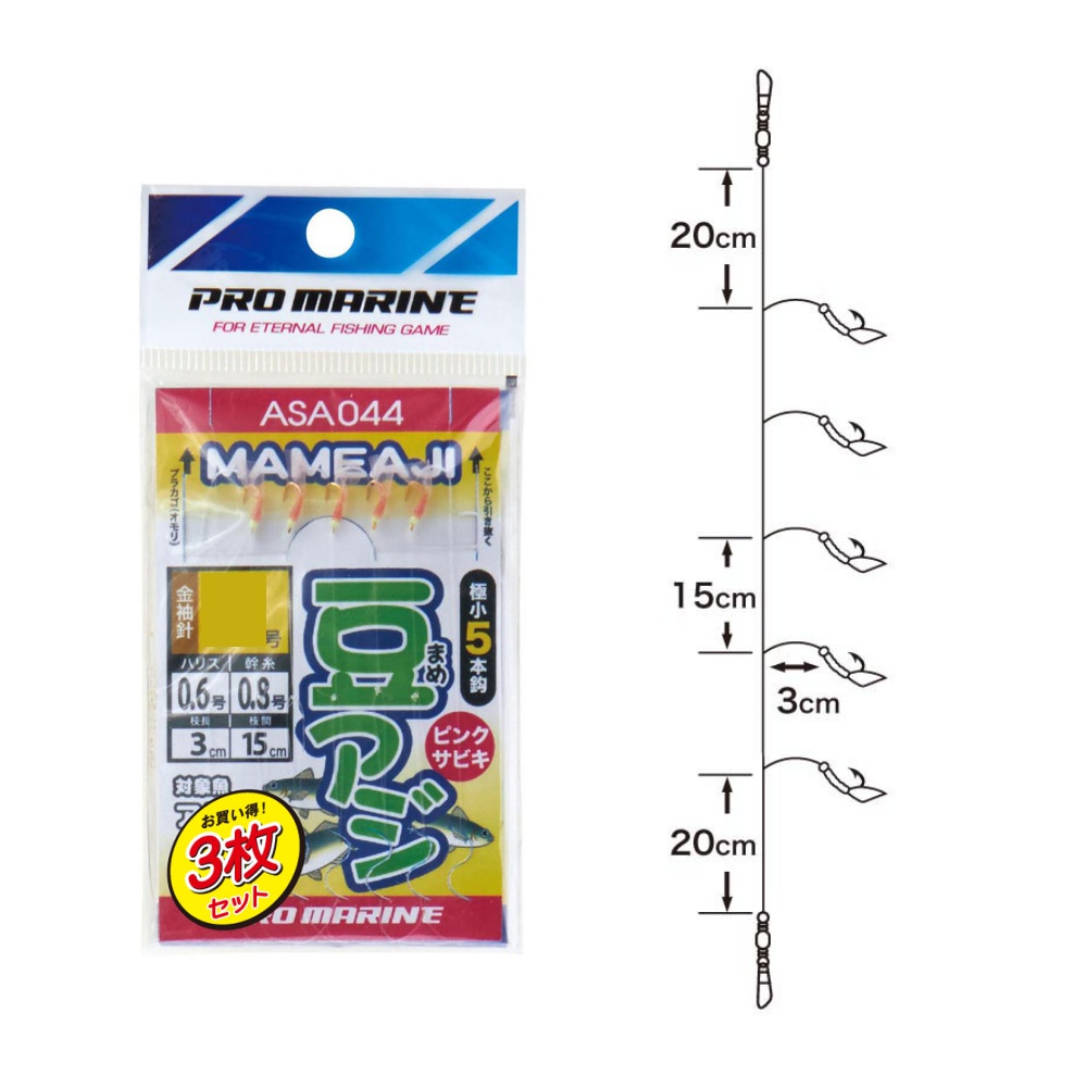 �v���}���� ASA044-1 3������ ���A�W�T�r�L 1��(hd-441900)[M�� 1/10]����