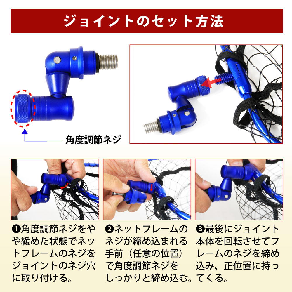 ステー付 BLACK LARCAL ランディング 3点セット シャフト550 ＆ ラバーネット L ガンメタ ＆ タモジョイント  (landingset-165) : landingset-165 : 船竿 沖釣り 船釣り おり釣具 ヤフー店 - 通販 - Yahoo!ショッピング