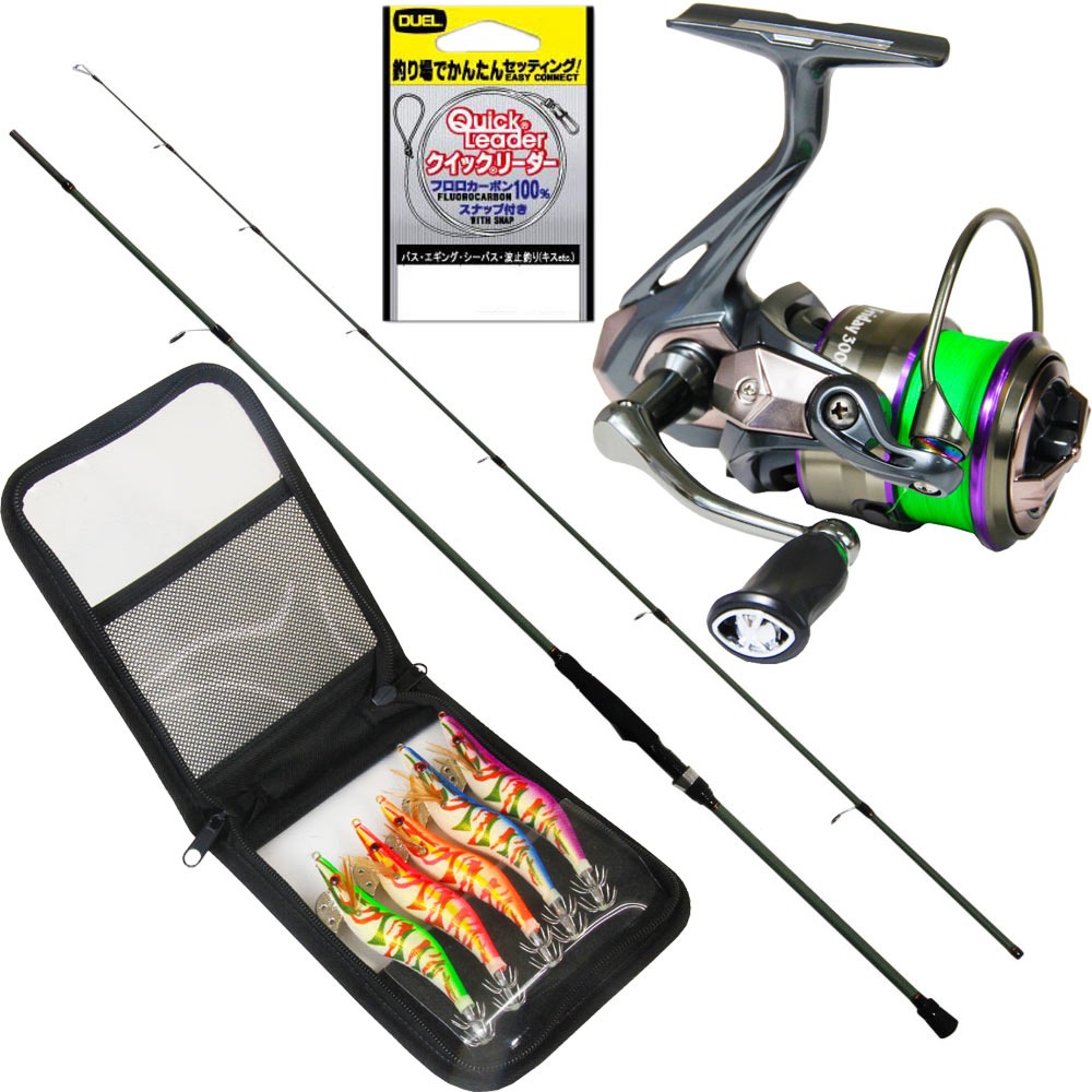 ① オーシャンバリュー エギング充実セット オーシャンバリューエギング