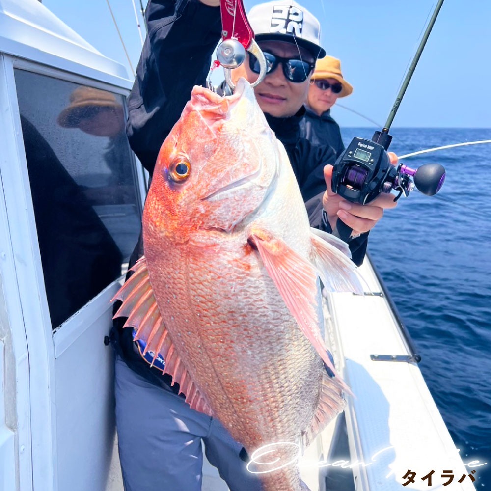 おり釣具 タイラバロッド オーシャンバリュー タイラバ6.5ft M 