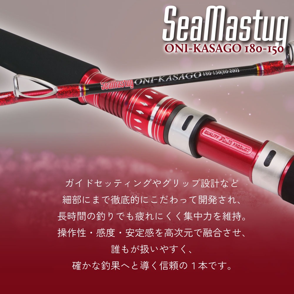 OLYMPIC CAZONACK 釣り竿 Olympic Spinning Rod Fishing Rods & Poles