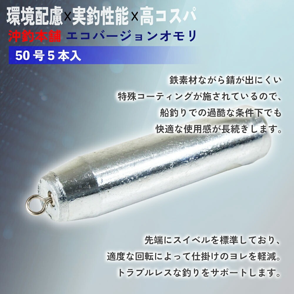 釣り仕掛け、仕掛け用品｜釣り｜アウトドア、釣り、旅行用品 おすすめ