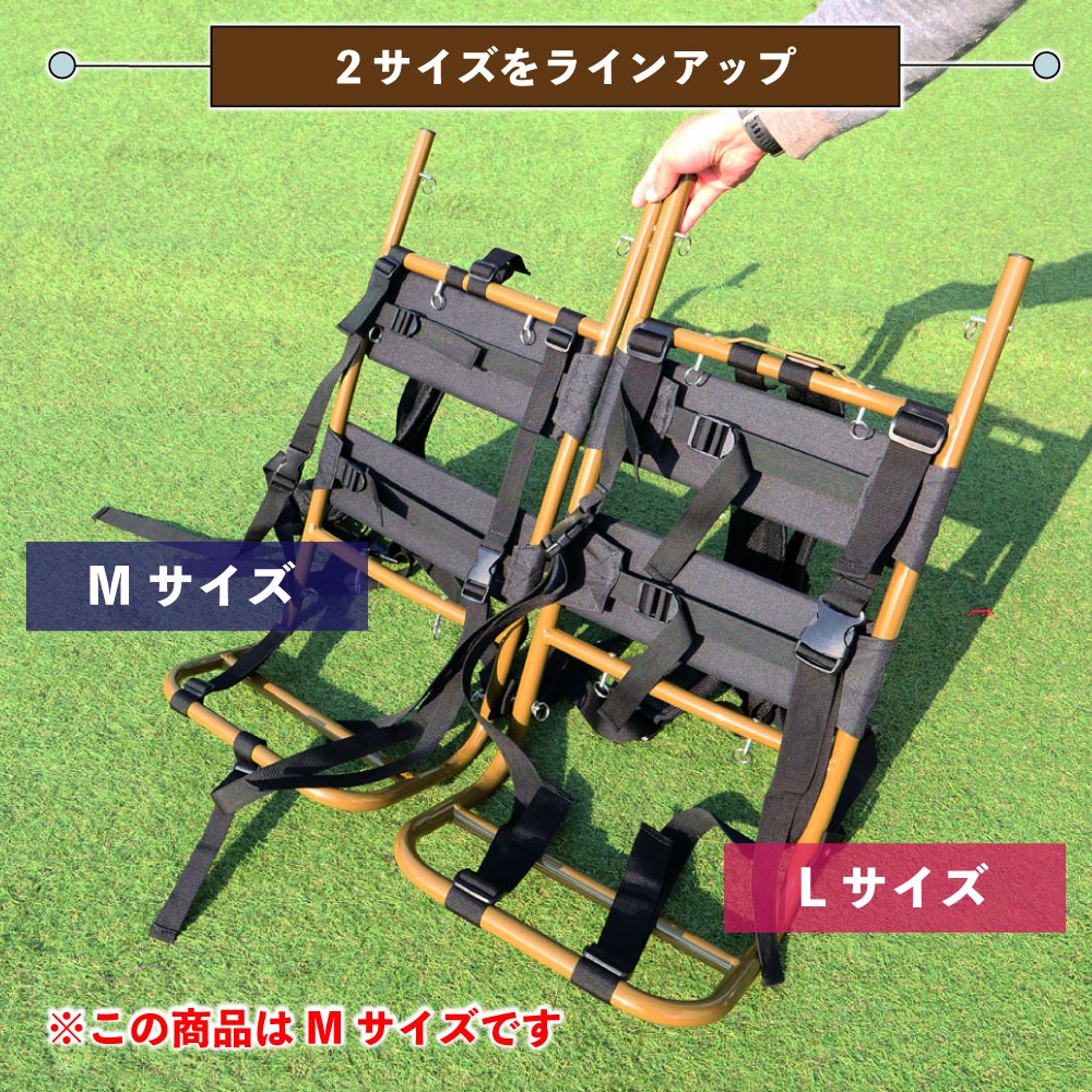 背負子のおすすめ人気商品一覧 通販 - Yahoo!ショッピング