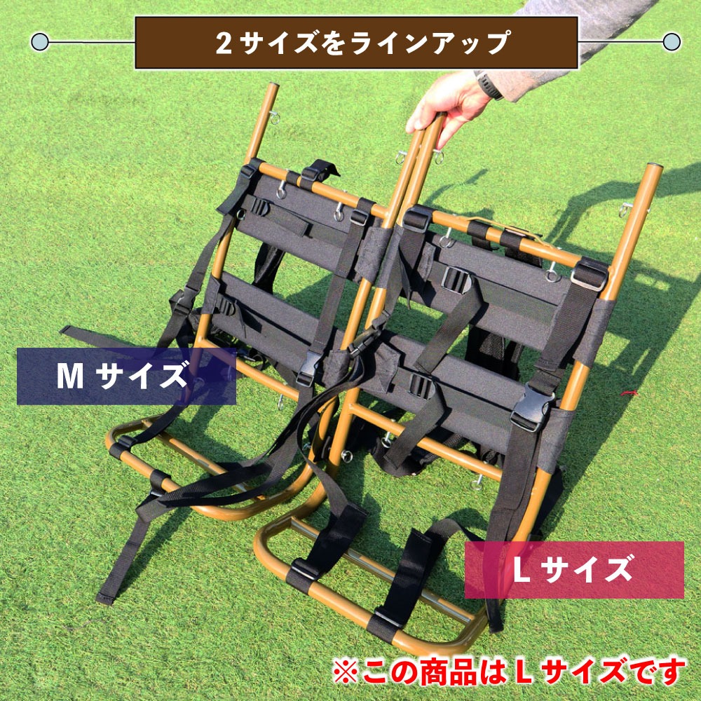 背負子のおすすめ人気商品一覧 通販 - Yahoo!ショッピング
