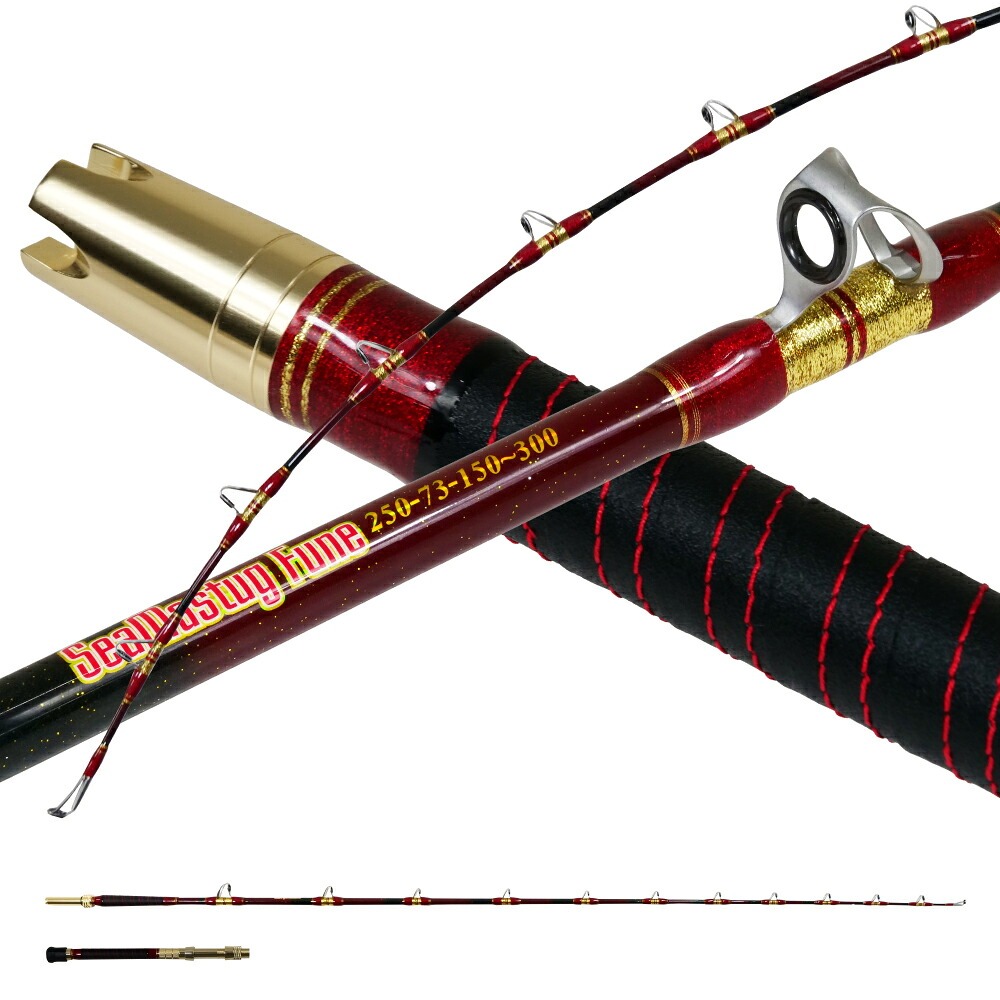 おり釣具 グラスソリッド 総糸巻 汎用 船竿 2代目シーマスタッグ船 総
