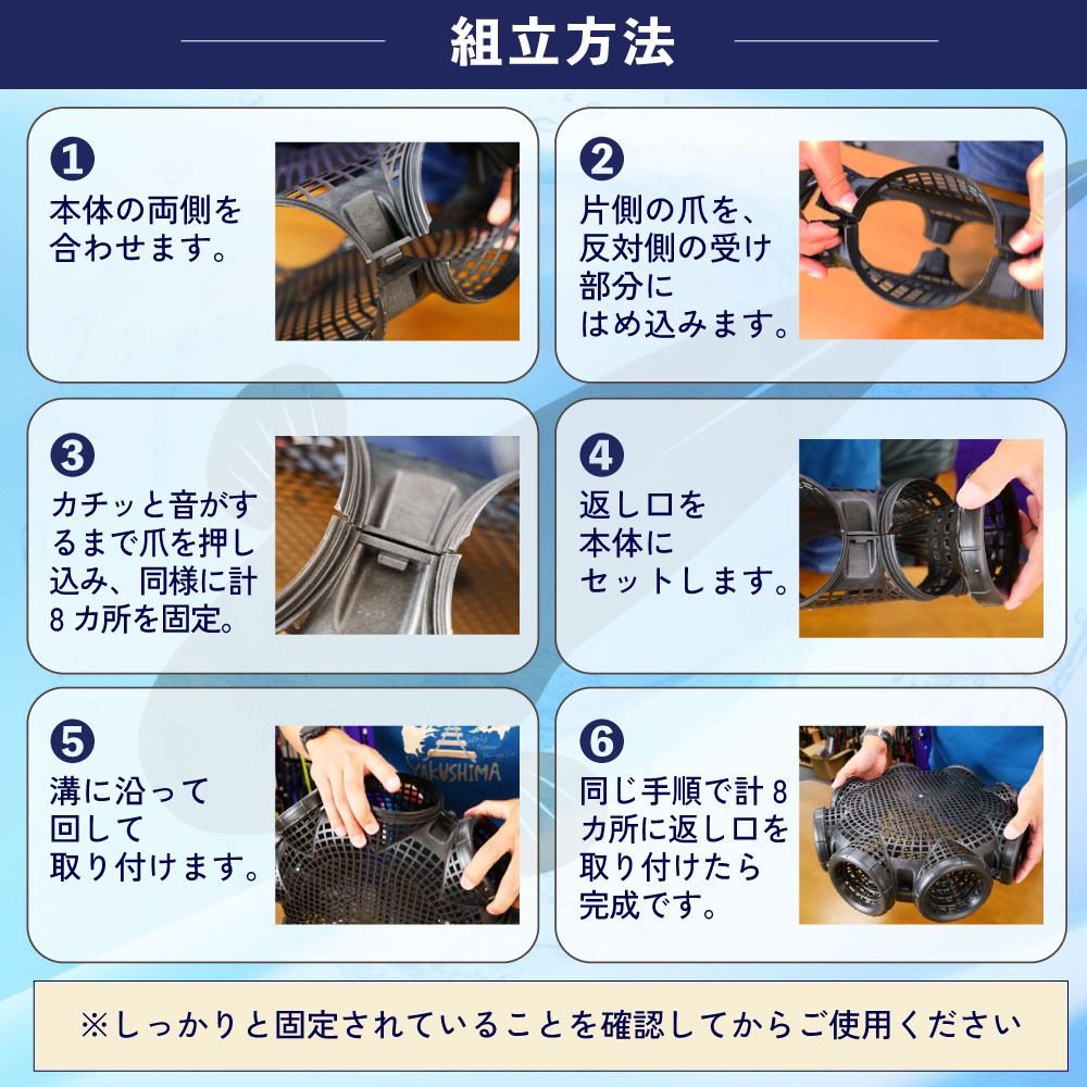 おり釣具 ウナギ筒 オクタゴンウナギテボ おり釣具(ori-787727)|うなぎ