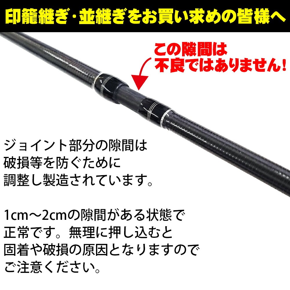 テンヤ付きタチウオセット ライトレーダー メタルタチウオ 190MH ＆ シーマスタッグデジタル 300P ＆ 釣王 船タチウオテンヤ N型 40号 3色入り (ori-funeset951)_2
