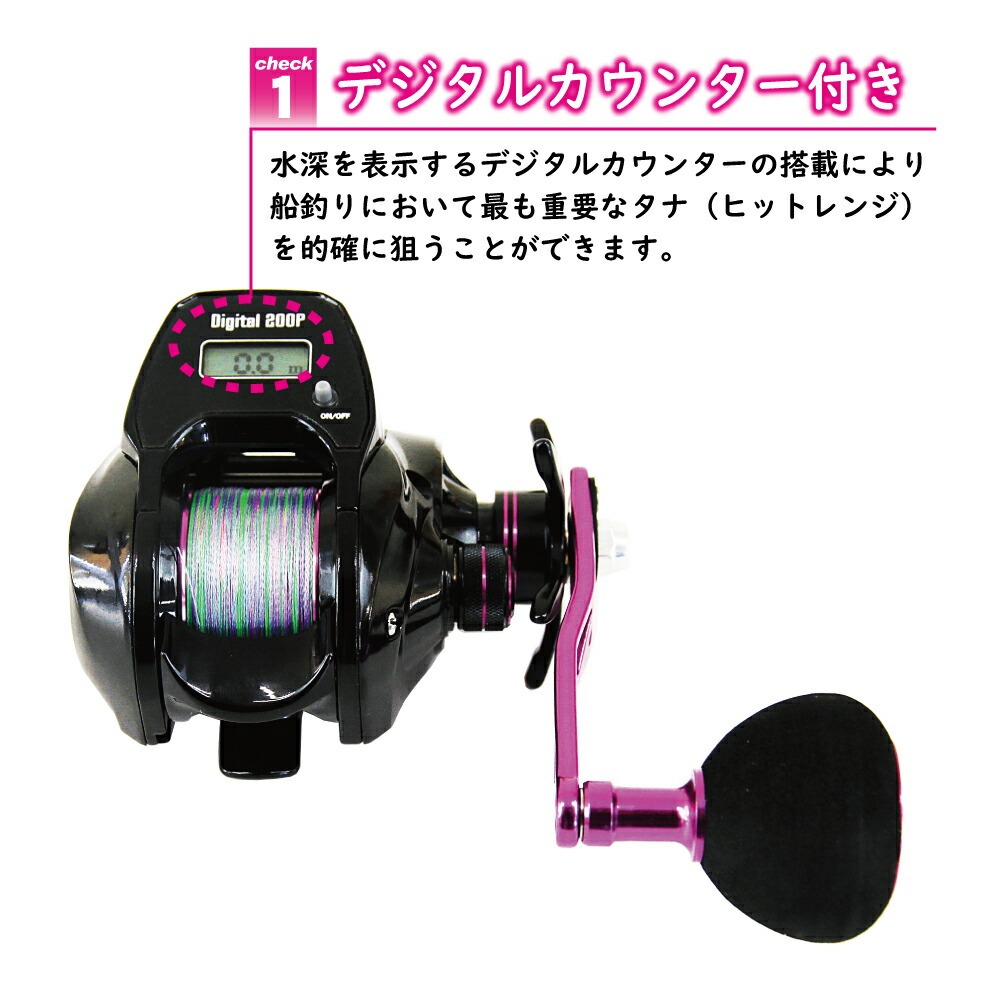 ゴクスペ ゴクエボリューション イカメタル GIM-822 ロングフォール＆おり釣具オリジナル シーマスタッグ 200P セット (ori-funeset1046)爆買_15