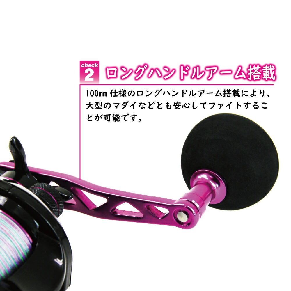 ゴクスペ ゴクエボリューション イカメタル GIM-822 ロングフォール＆おり釣具オリジナル シーマスタッグ 200P セット (ori-funeset1046)爆買_16