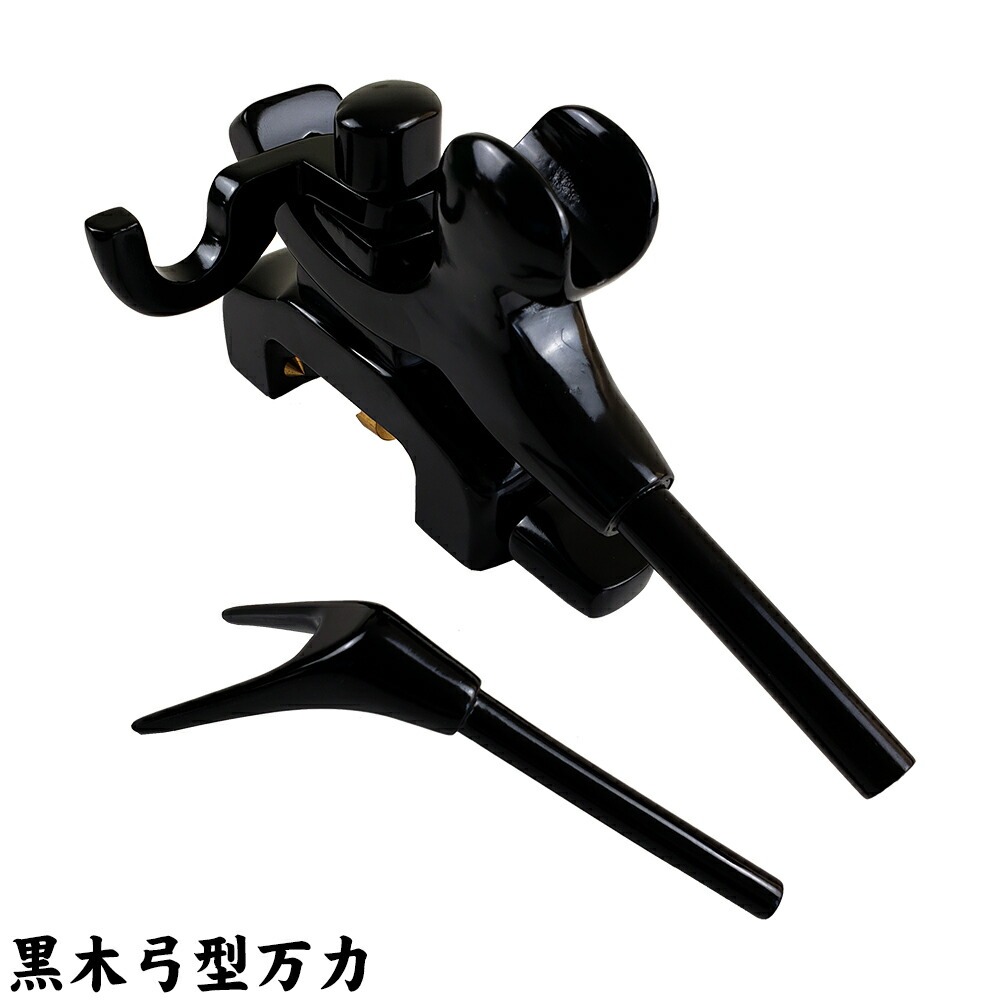 おり釣具 彩賀(さいが) ヘラブナ釣り 竿掛1本物 ＆ おり釣具オリジナル