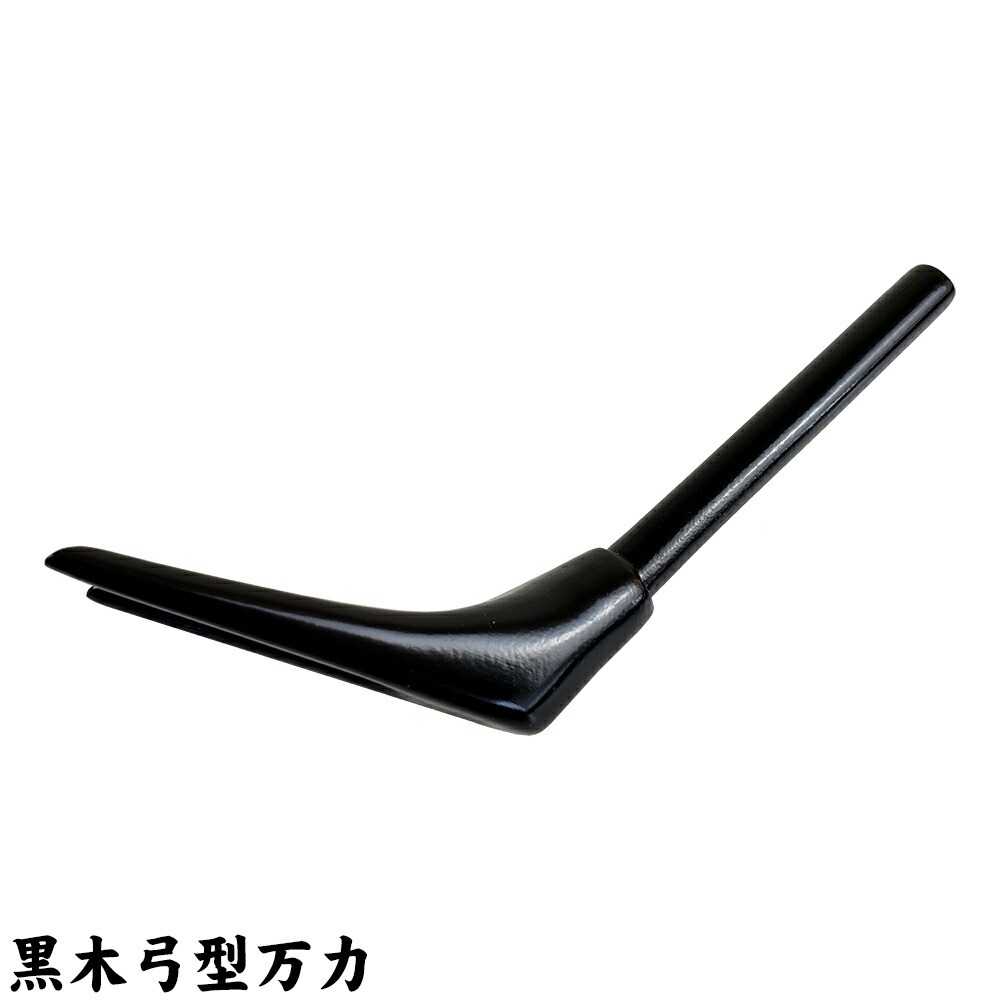 おり釣具 彩賀(さいが) ヘラブナ釣り 竿掛1本物 ＆ おり釣具オリジナル