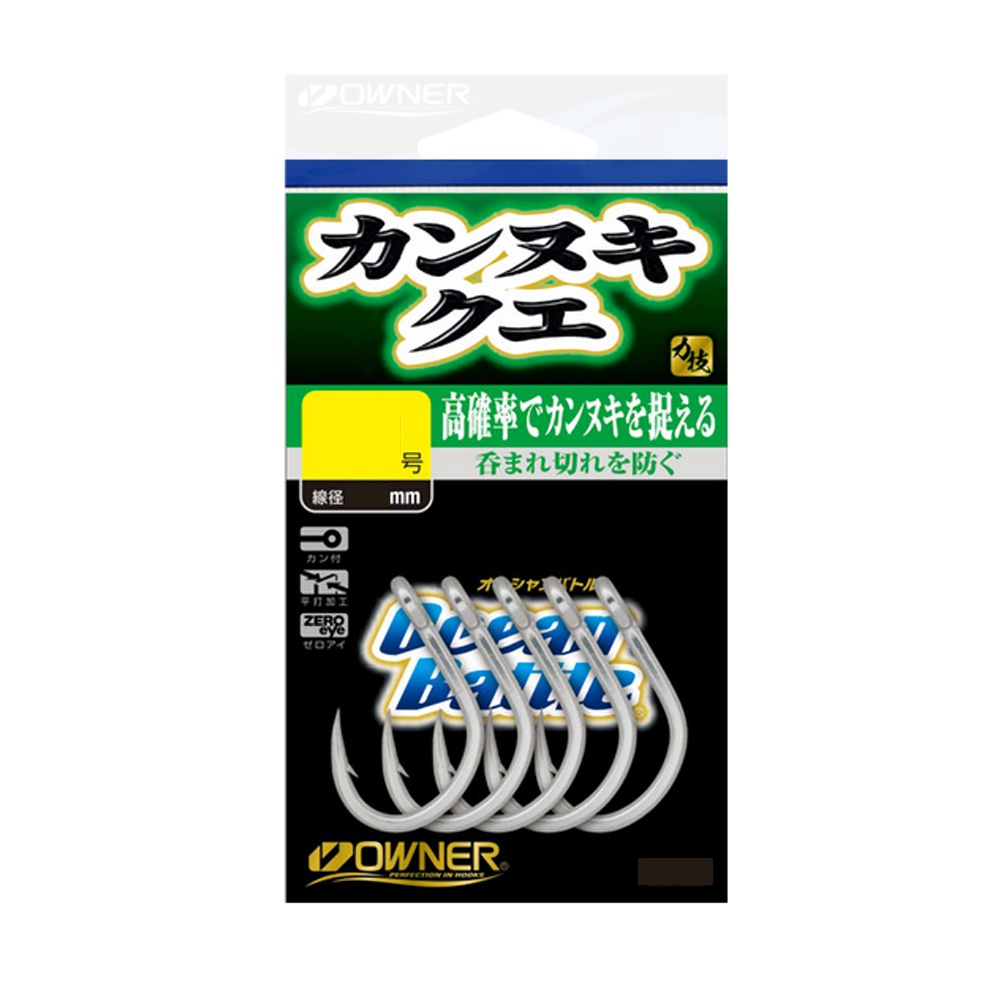 オーナー カンヌキクエ 35号(owner-318535)[M便 1/10] : 船竿 沖釣り