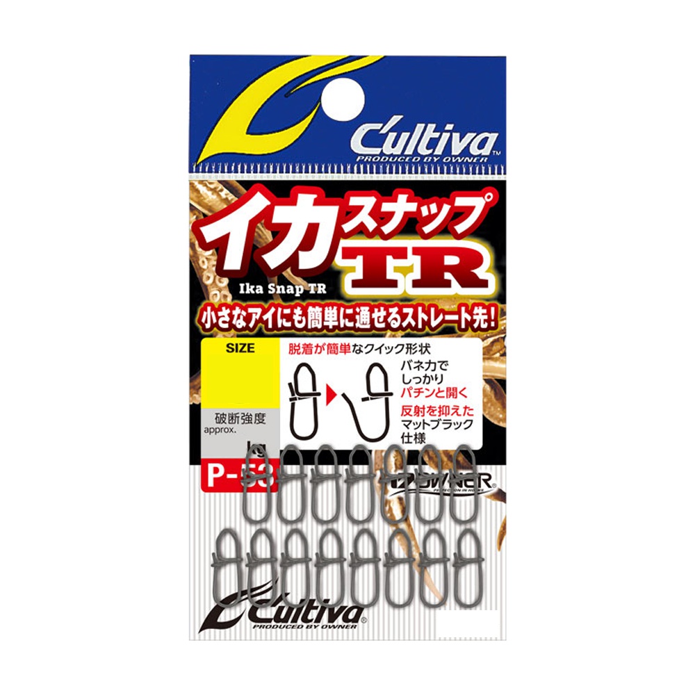 オーナー イカスナップTR Mサイズ(owner-319204)[M便 1/30] : 船竿 沖