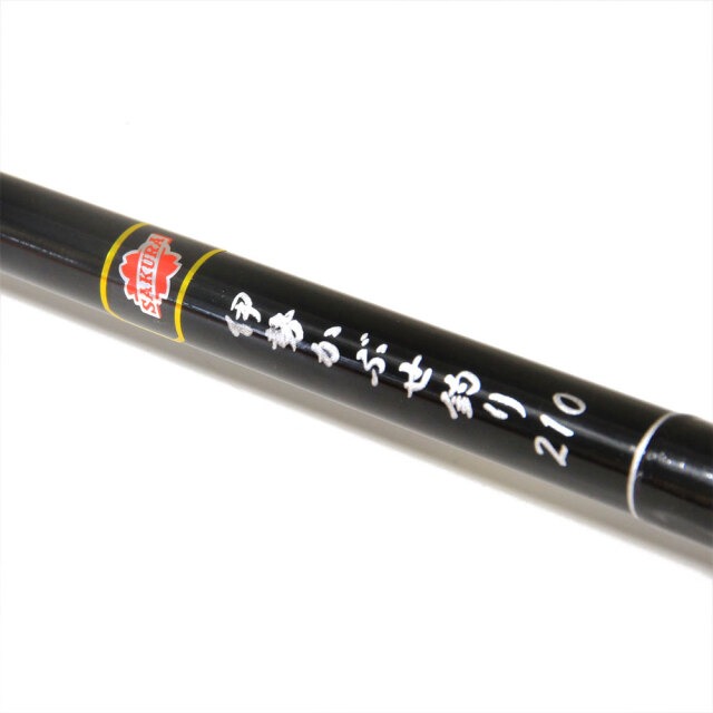 かぶせ釣りセット サクラ 伊勢かぶせ釣り 210 ＆ PEライン付スピニング