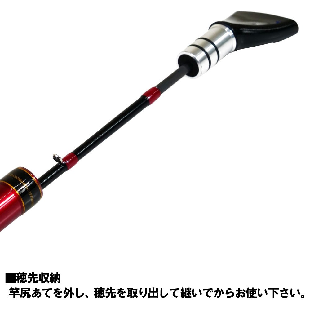 おり釣具 フライデー 黒鯛ヘチ 240(ori-786522)爆買 : 船竿 沖釣り 船