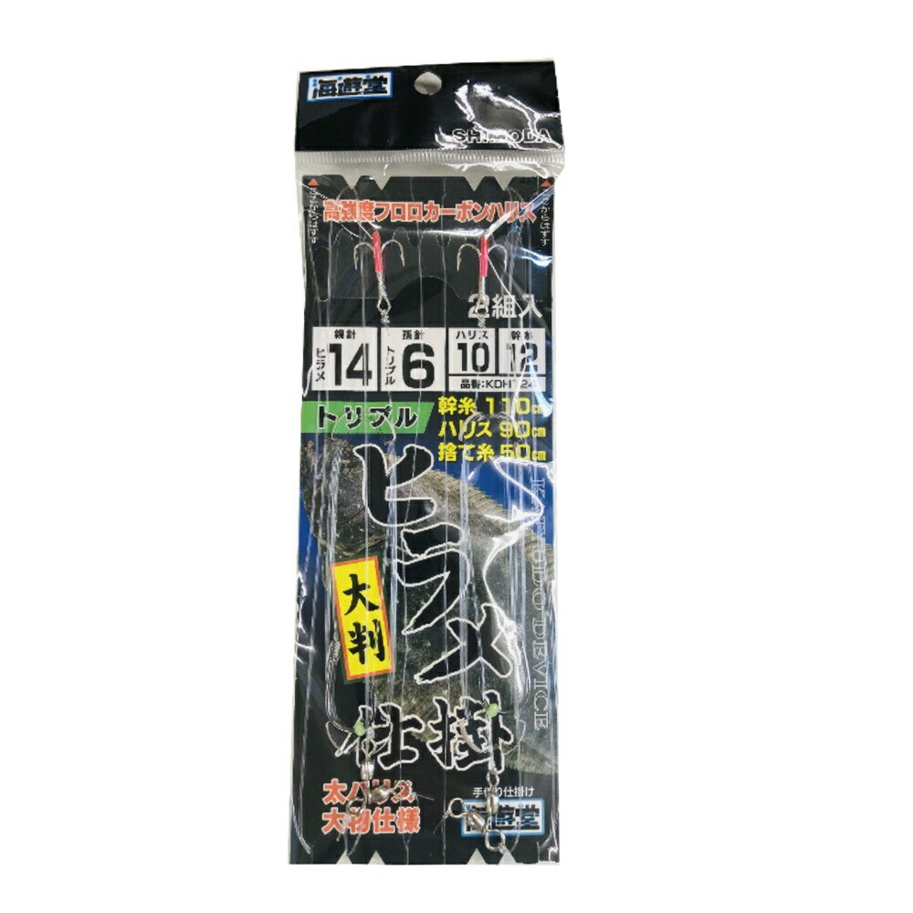 ���c���� �唻�q�����d�|�g���v�� 14-10-12(shimoda-103995)[M�� 1/20]����