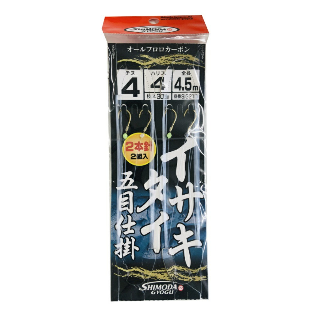 下田漁具 イサキタイ五目2本4.5m 4-4(shimoda-104220)[M便 1/20]爆買 : 船竿 沖釣り 船釣り おり釣具 ヤフー ...