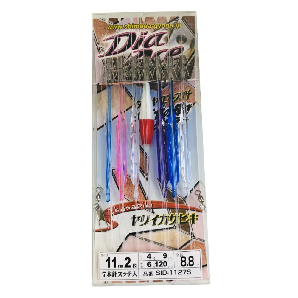下田漁具 ヤリイカサビキダイヤエース 11cm 2段 7本 スッテ入(shimoda