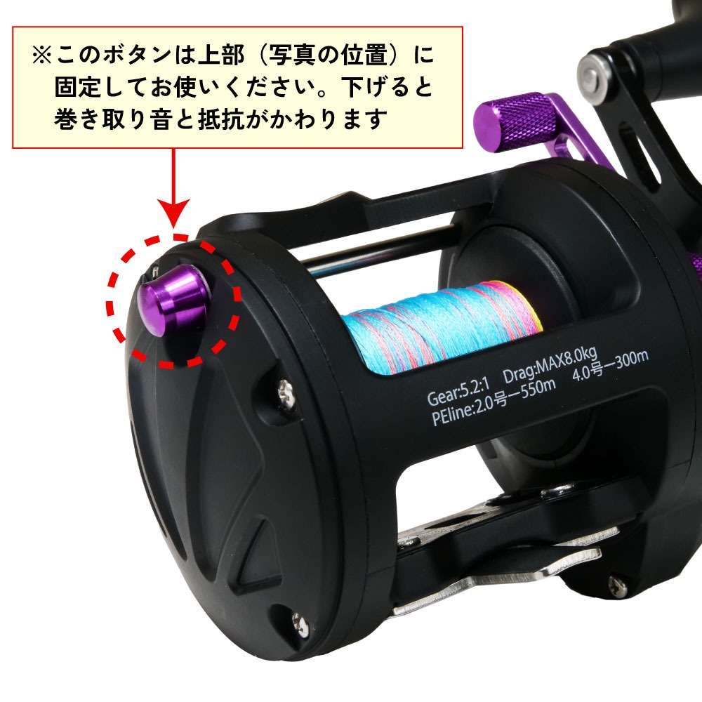おり釣具 船タコ・堤防タコ釣り入門 タコVX2 180 ＆ 両軸リール