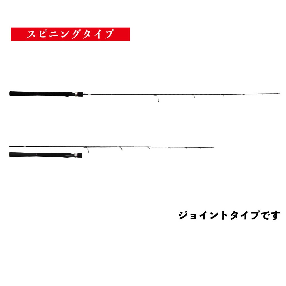 キャスティングタコに ロッド＆リール セット フライデー ソリッド