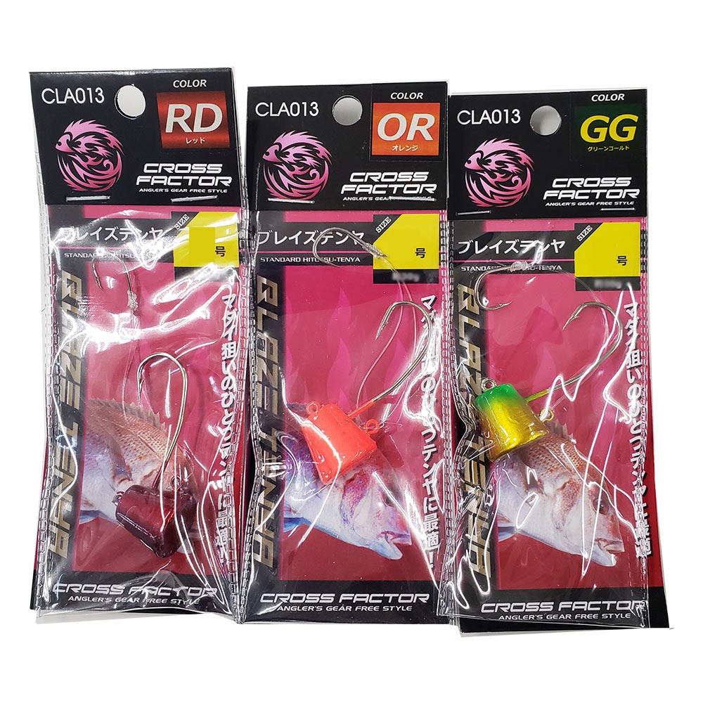 PROMARINE CLA013-30 �T�C�R�u���C�Y�e���� 30�� 3�_�Z�b�g�y���b�h�A�I�����W�A�O���[���S�[���h�z(ten30set-11)[M�� 1/6]����