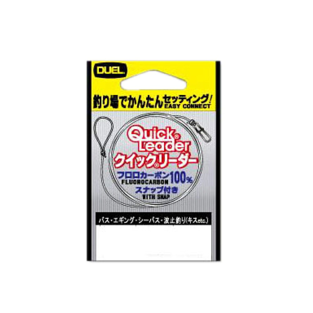 おり釣具 秋イカ攻略セット エギングロッド オーシャンバリュー