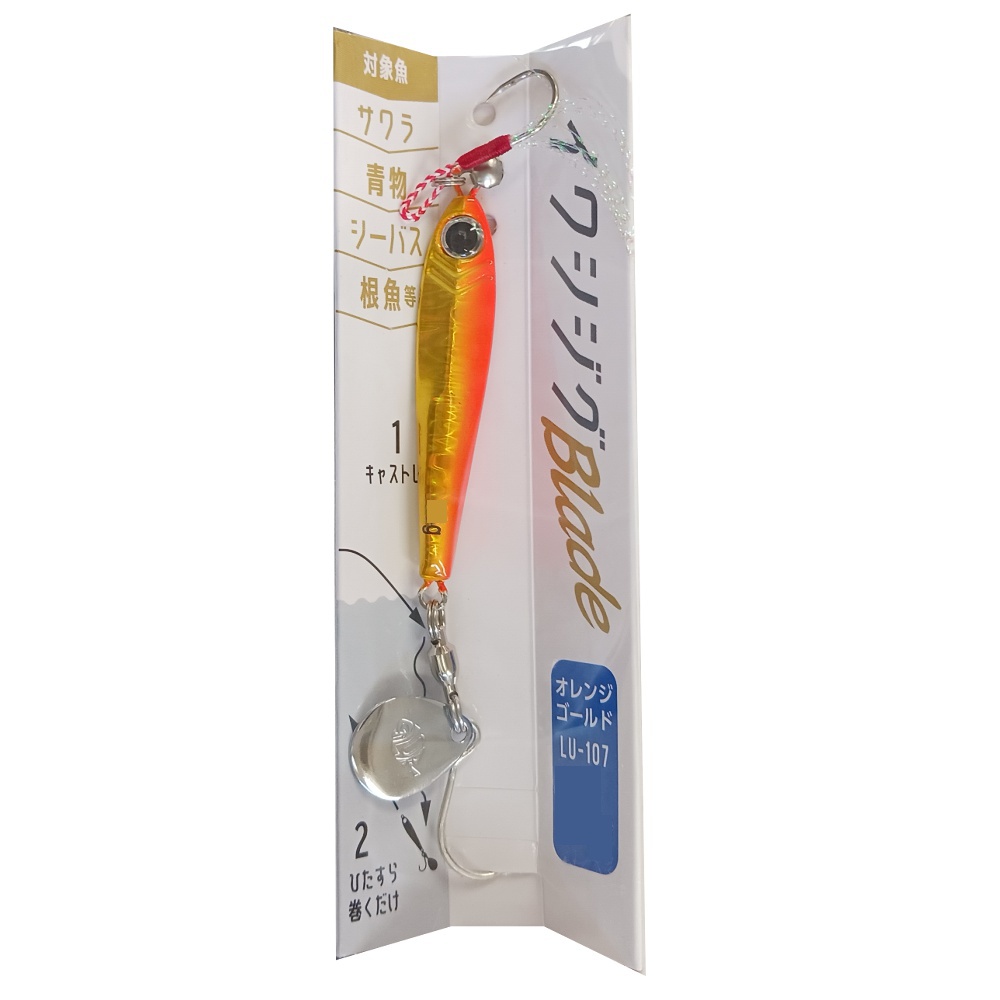 グローリーフィッシュ イワシジグ ブレード 40g オレンジゴールド(um