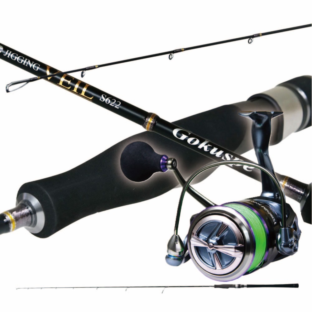ゴクスペジギングロッドVEILセット JIGGING VEIL S622＆おり釣具 PEライン付スピニングリール YOSHIKI XE5000 (veiljigingset-002)爆買