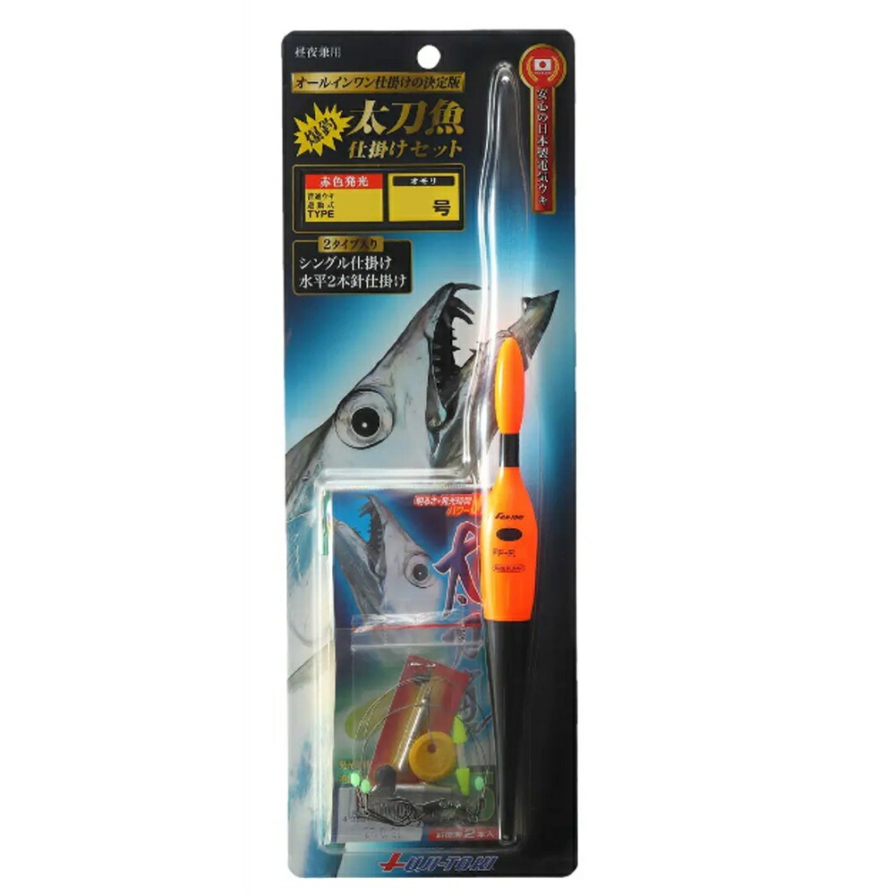 �y�m���� �������d�|���Z�b�g �^�C�vF5(zexus-420909)����