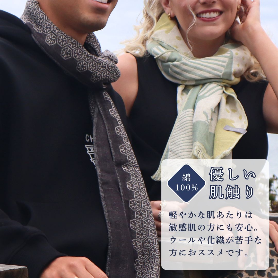 今治 タオル マフラー ストール メンズ 綿100% 日本製 2重ガーゼ