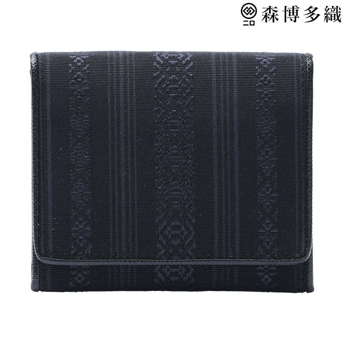 森博多織 小銭入れ 森織ル 博多織 12色展開 献上柄 和柄 敬老の日 誕生