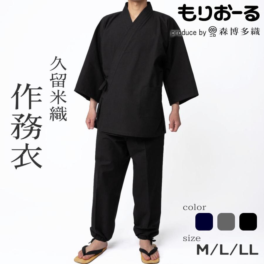 Amazon.co.jp: [ダイセイ] マネキン ひざ上トルソー レディース