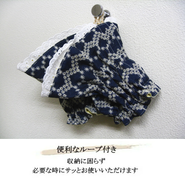 アームカバー 腕カバー ショート丈 リバーシブル 手作り ハンドメイド