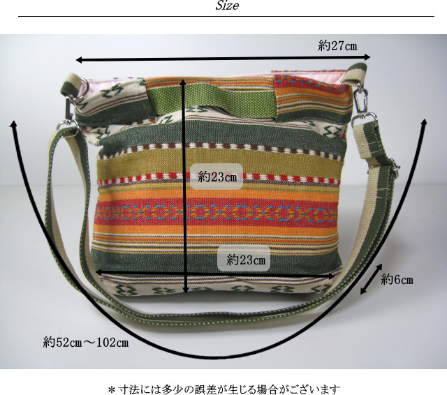 一点もの！値下げ！パッチワーク　ショルダーバック　ポシェット　ハンドメイド パッチワークショルダーバッグ 茶パッチワークポシェット - メルカリ