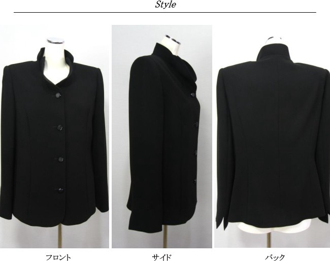ブラックフォーマル フォーマル ジャケット 単品 スタンドカラー 日本