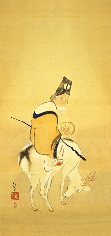5.寿老・春秋七草図(中)