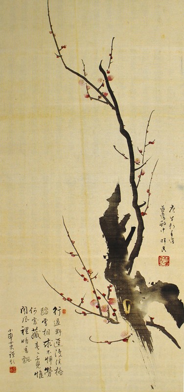 13.紅梅図1