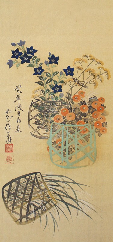 17.乾山写花籠図