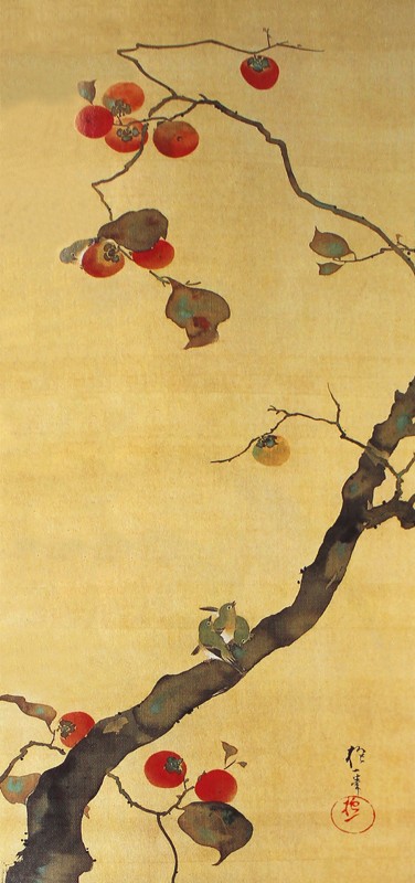33.十二ヶ月花鳥図(十月柿に小禽図)