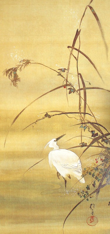 34.十二ヶ月花鳥図(十一月芦に白鷺図)