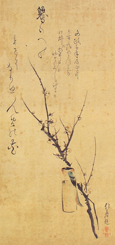 38.鷽替画賛