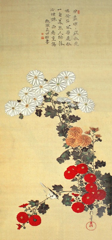 42.菊に小禽図