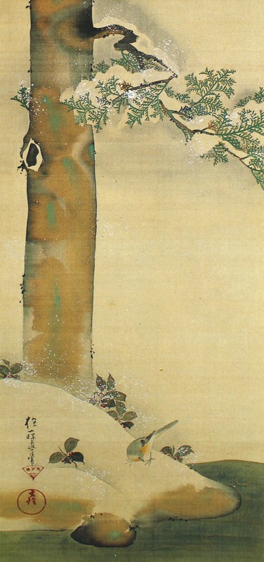 43.雪中檜に小禽図